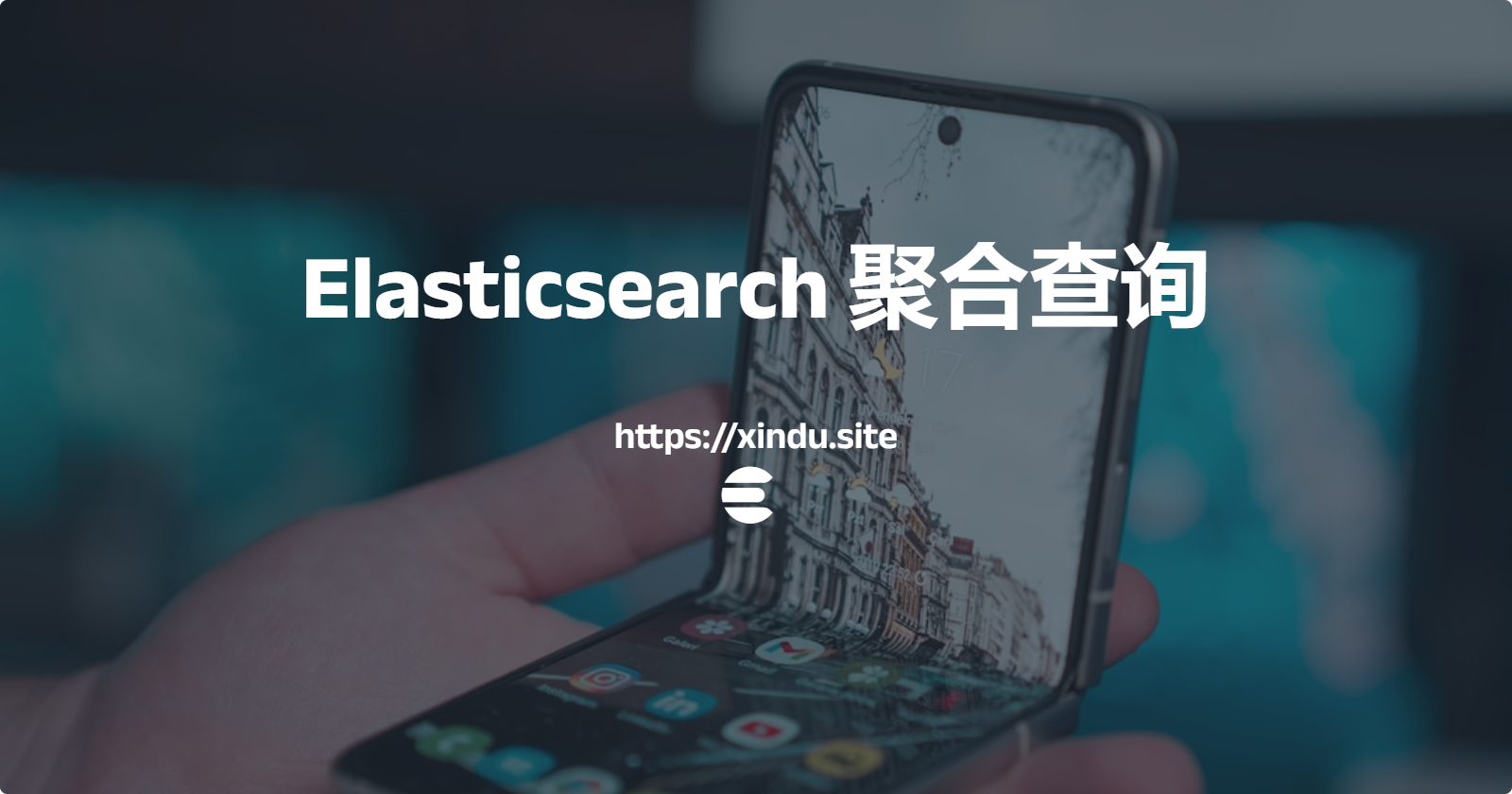 基于High-level-rest-client使用JavaAPI完成对Elasticsearch的聚合查询
