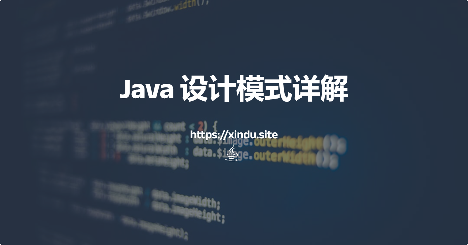 Java设计模式之建造者模式